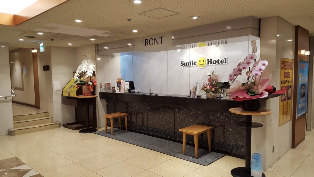 Smile Hotel Вакаяма Екстериор снимка